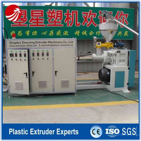 High Performance Atutomatic Used Plastic Recycling Machine